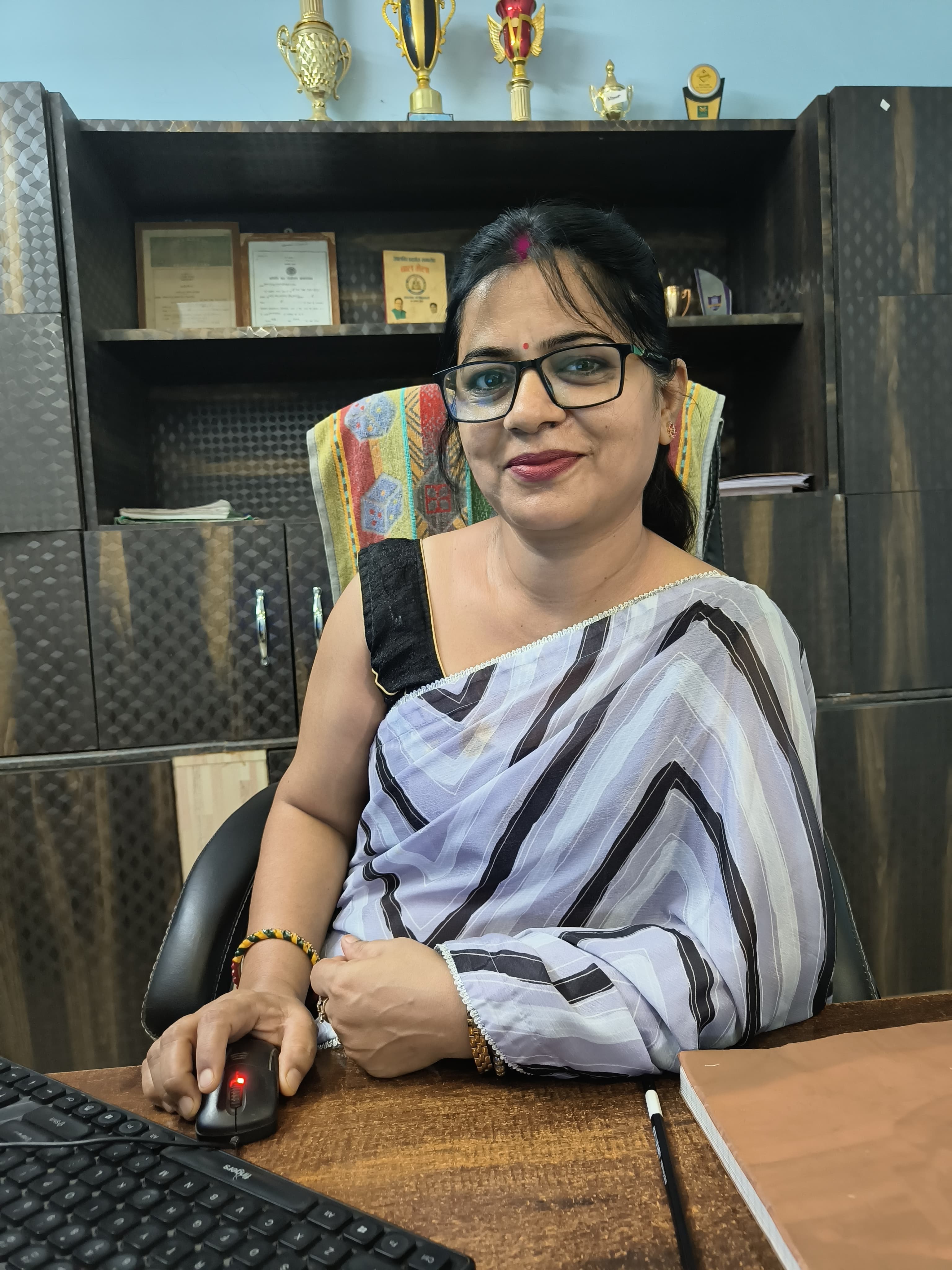 Principal